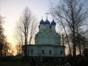 Церковь Николая Чудотворца