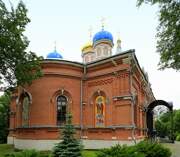Ильинское. Рождества Христова, церковь