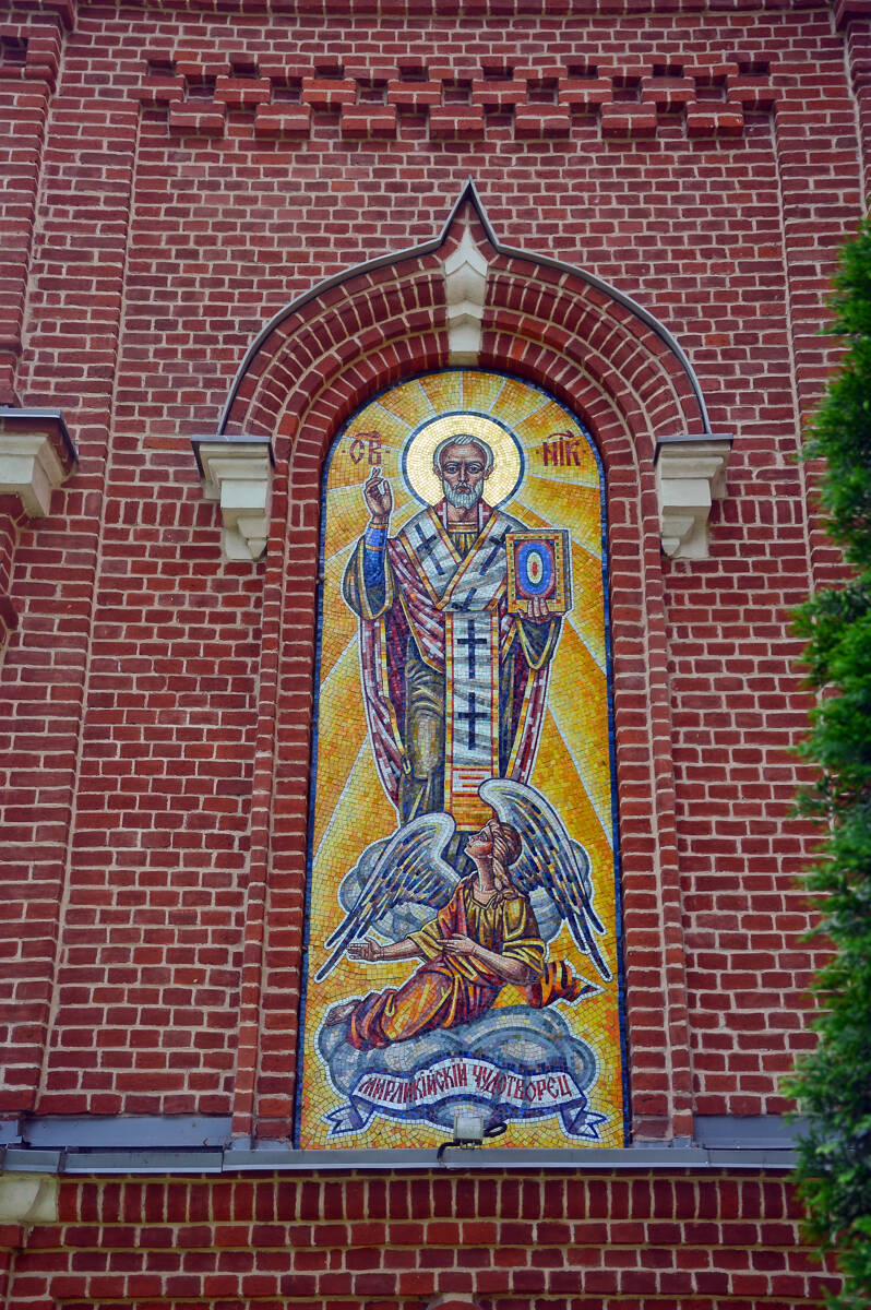 Церковь Рождества Христова, Ильинское (Дмитровский городской округ, Московская область). архитектурные детали
