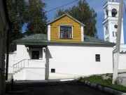 Деденево. Спасо-Влахернский монастырь