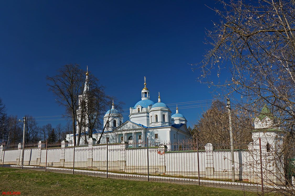 Купить Дом В Деденево Дмитровского Района Московской