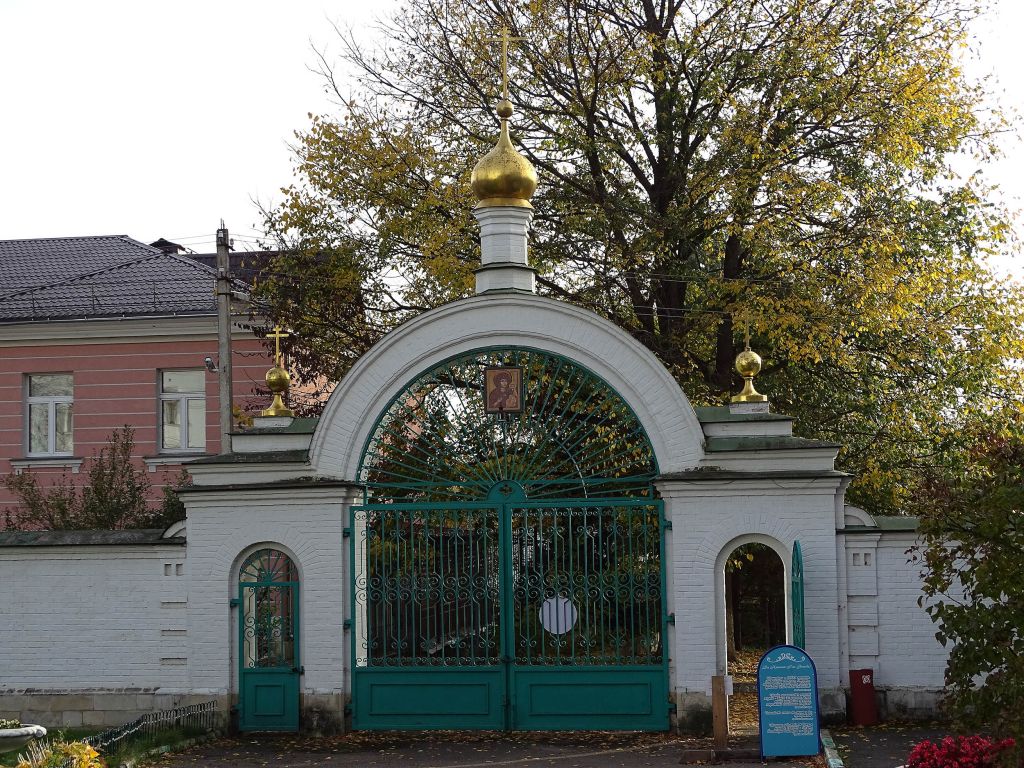 Спасо-Влахернский монастырь, Деденево (Дмитровский городской округ, Московская область). дополнительная информация