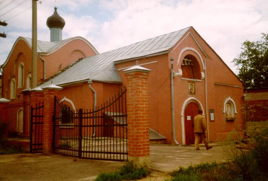 Церковь иконы Божией Матери 