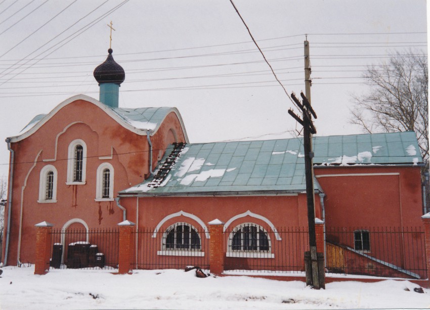 Церковь иконы Божией Матери 