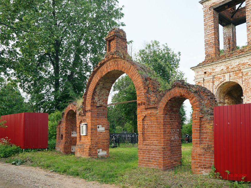 Церковь Рождества Пресвятой Богородицы, Селевкино (Дмитровский городской округ, Московская область). дополнительная информация