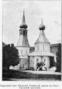 Ивангород. Успения Пресвятой Богородицы в крепости, церковь