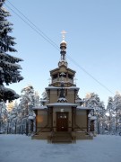 Церковь Серафима Саровского, , Санкт-Петербург, Санкт-Петербург, Курортный район, г. Санкт-Петербург