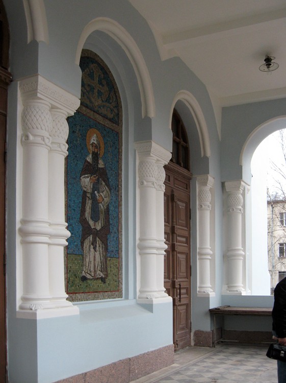 Собор Владимирской иконы Божией Матери, Кронштадт (Санкт-Петербург, Кронштадтский район, г. Санкт-Петербург). архитектурные детали, Интерьер паперти с мозаичной иконой св. Кирилла
