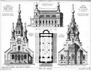 Собор Владимирской иконы Божией Матери - Кронштадт - Санкт-Петербург, Кронштадтский район - г. Санкт-Петербург