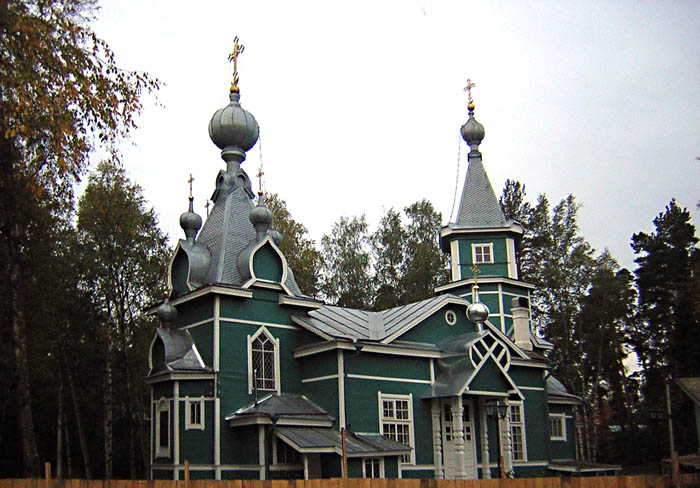 Лисий нос достопримечательности