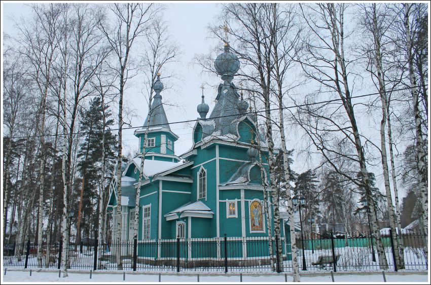Лисий нос достопримечательности
