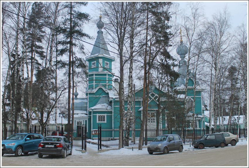 Церковь Владимира равноапостольного в Лисьем Носу, Приморский район (Санкт-Петербург, г. Санкт-Петербург). общий вид в ландшафте