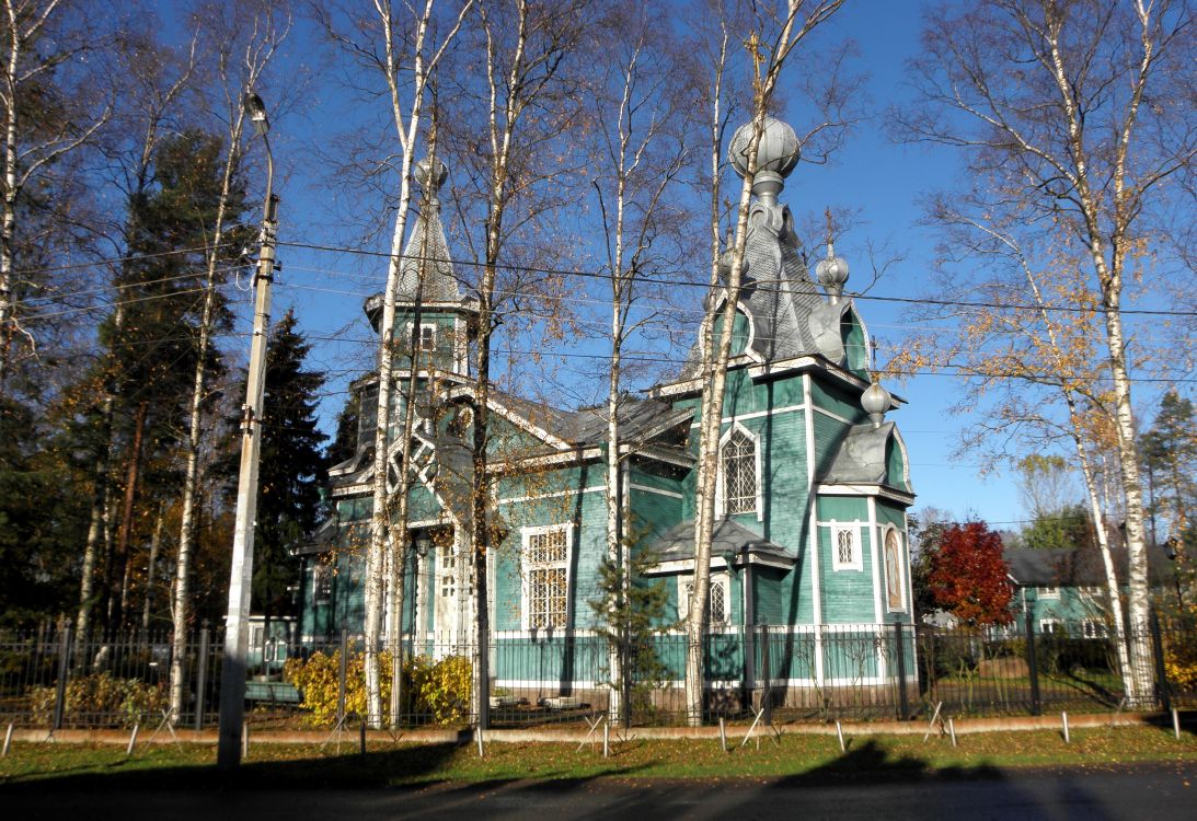 Лисий нос в санкт петербурге
