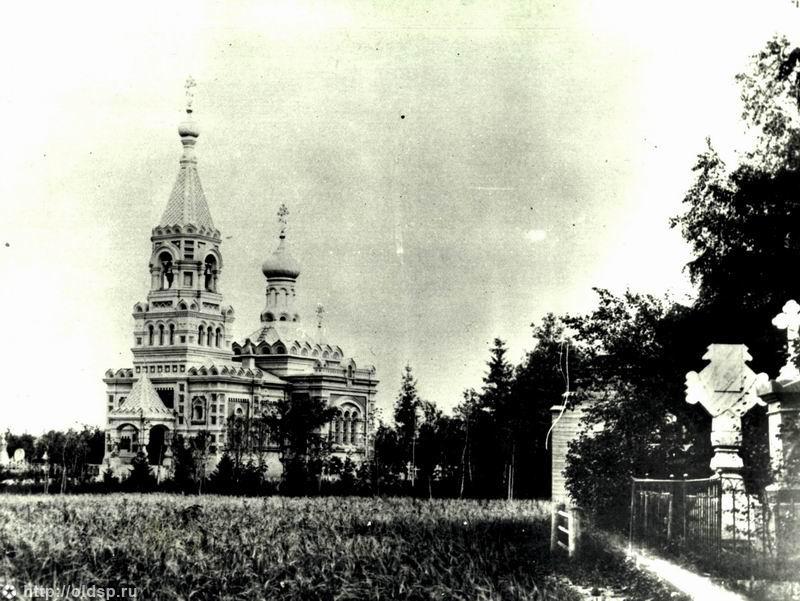 Церковь Всех Святых, Гатчина (Гатчинский район, Ленинградская область). архивная фотография, фото с сайта pastvu.com