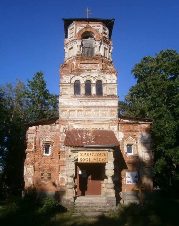 Гатчина. Церковь Всех Святых. фасады, Вид с запада