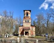 Гатчина. Всех Святых, церковь