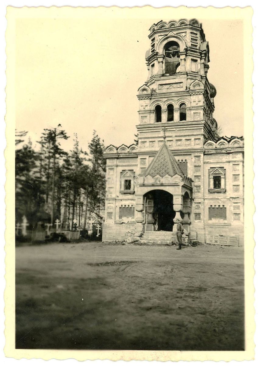 Церковь Всех Святых, Гатчина (Гатчинский район, Ленинградская область). архивная фотография, Фото 1941 г. с аукциона e-bay.de