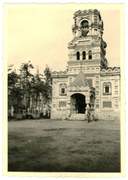 Гатчина. Всех Святых, церковь