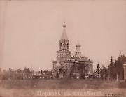 Гатчина. Всех Святых, церковь