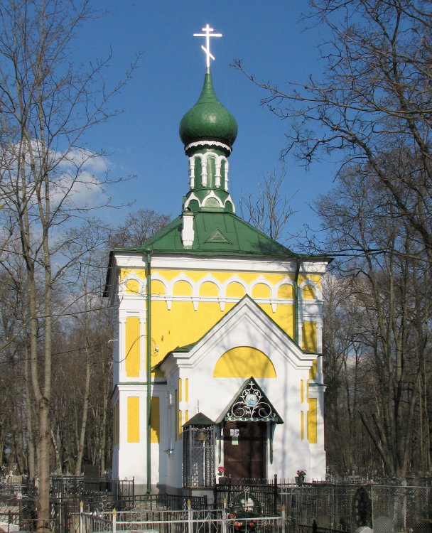 Церковь Усекновения главы Иоанна Предтечи, Гатчина (Гатчинский район, Ленинградская область). фасады