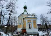Церковь Усекновения главы Иоанна Предтечи, , Гатчина, Гатчинский район, Ленинградская область