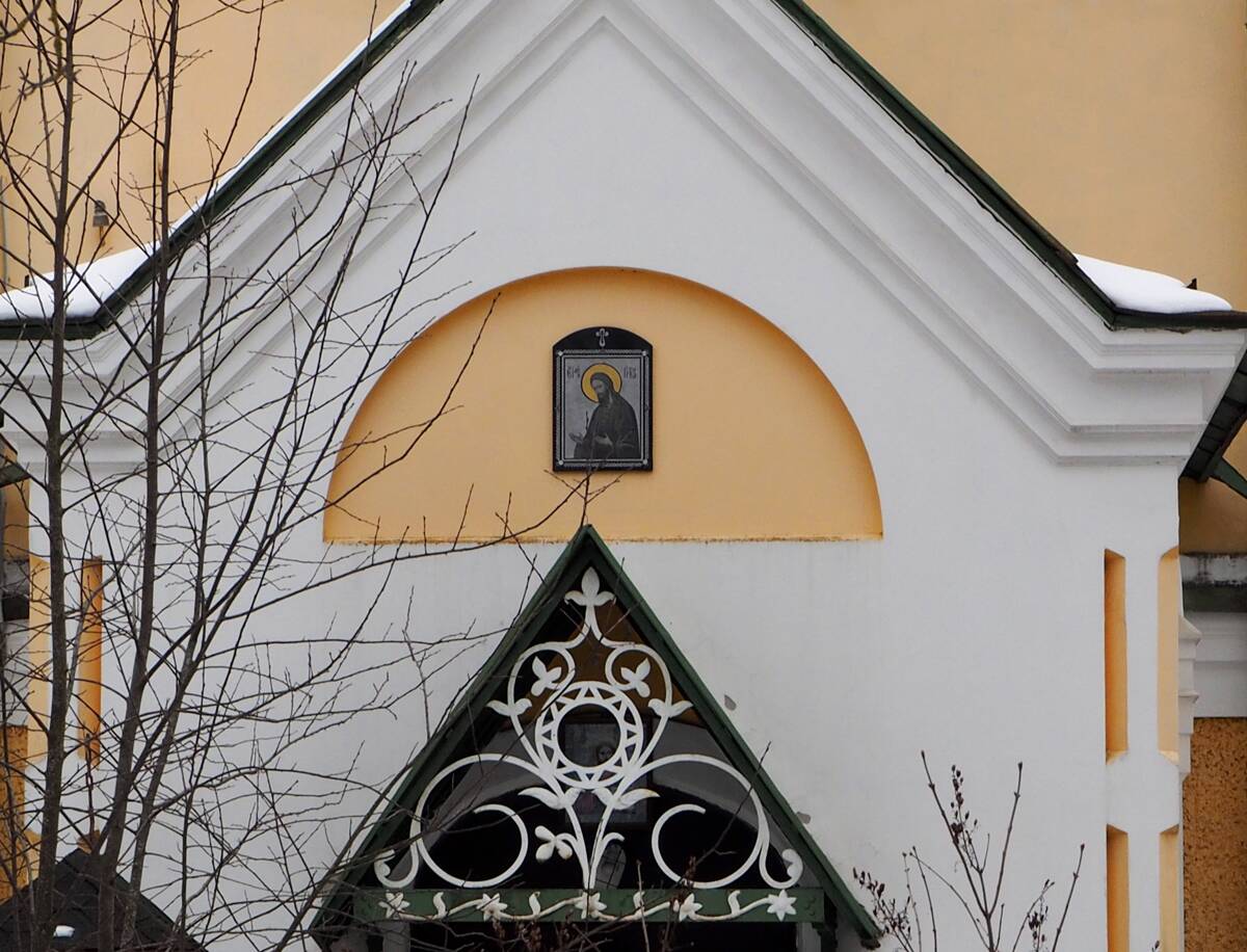 Церковь Усекновения главы Иоанна Предтечи, Гатчина (Гатчинский район, Ленинградская область). архитектурные детали