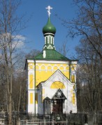 Усекновения главы Иоанна Предтечи, церковь