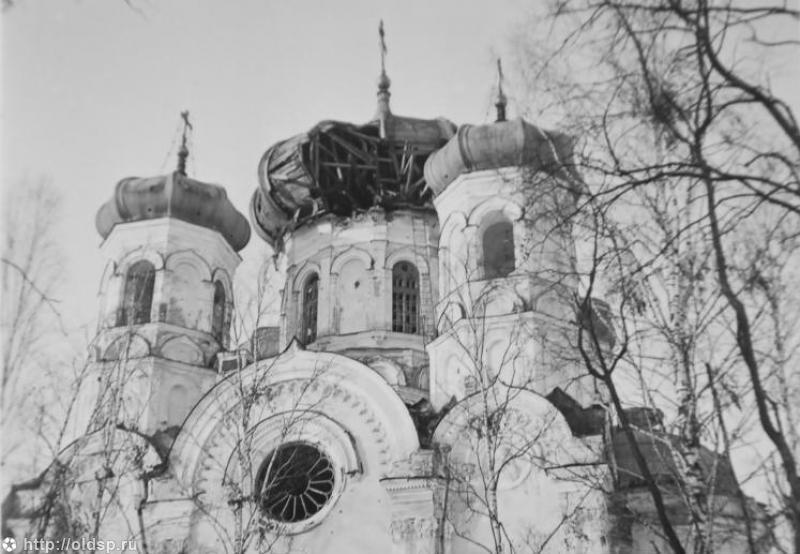 Кафедральный собор Павла апостола, Гатчина (Гатчинский район, Ленинградская область). архивная фотография, Фото с сайта pastvu.ru Фото 1941-43 гг
