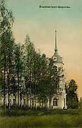 Дылицы. Владимирской иконы Божией Матери, церковь