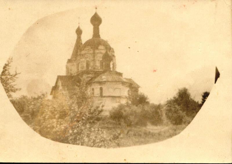 Заполье. Церковь Петра и Павла. архивная фотография, фото 1945-50 гг., Госкаталог