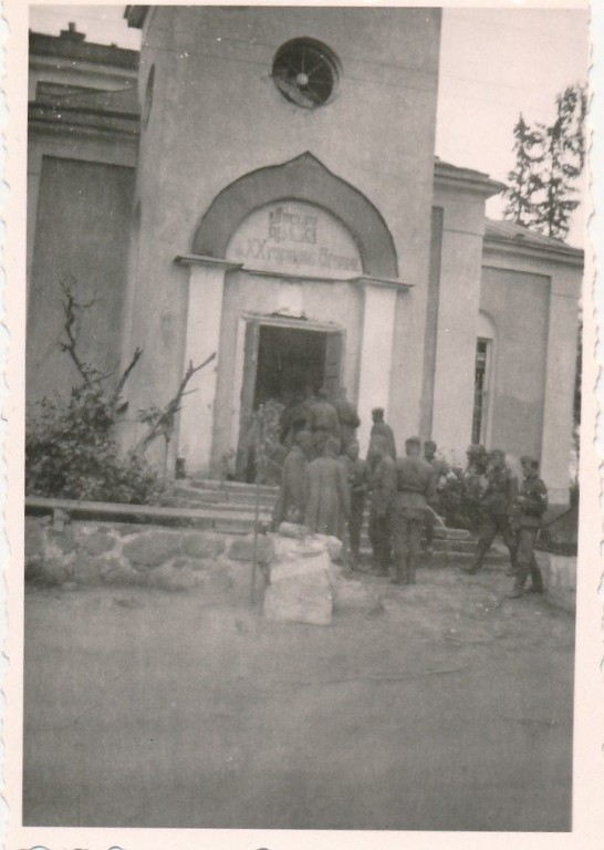 Курск (Яблоницы). Церковь Воскресения Словущего. архивная фотография, Фото 1941 г. с аукциона e-bay.de