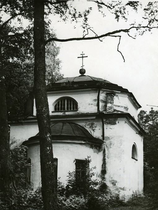 Рождествено. Церковь Вознесения Господня. архивная фотография, Частная коллекция. Фото 1950-х годов