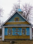Церковь Николая Чудотворца (новая), , Никольское, Гатчинский район, Ленинградская область