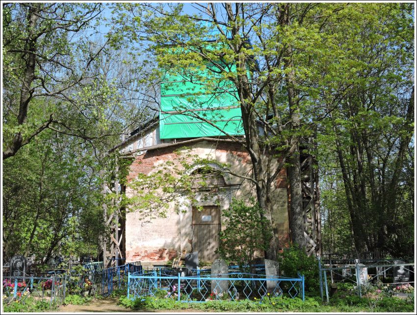 Васильково. Церковь Троицы Живоначальной. общий вид в ландшафте, Церковь закрыта на реставрацию