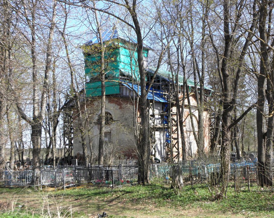 Церковь Троицы Живоначальной, Васильково (Кировский район, Ленинградская область). фасады