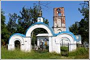 Церковь Петра и Павла, , Креницы, Волховский район, Ленинградская область