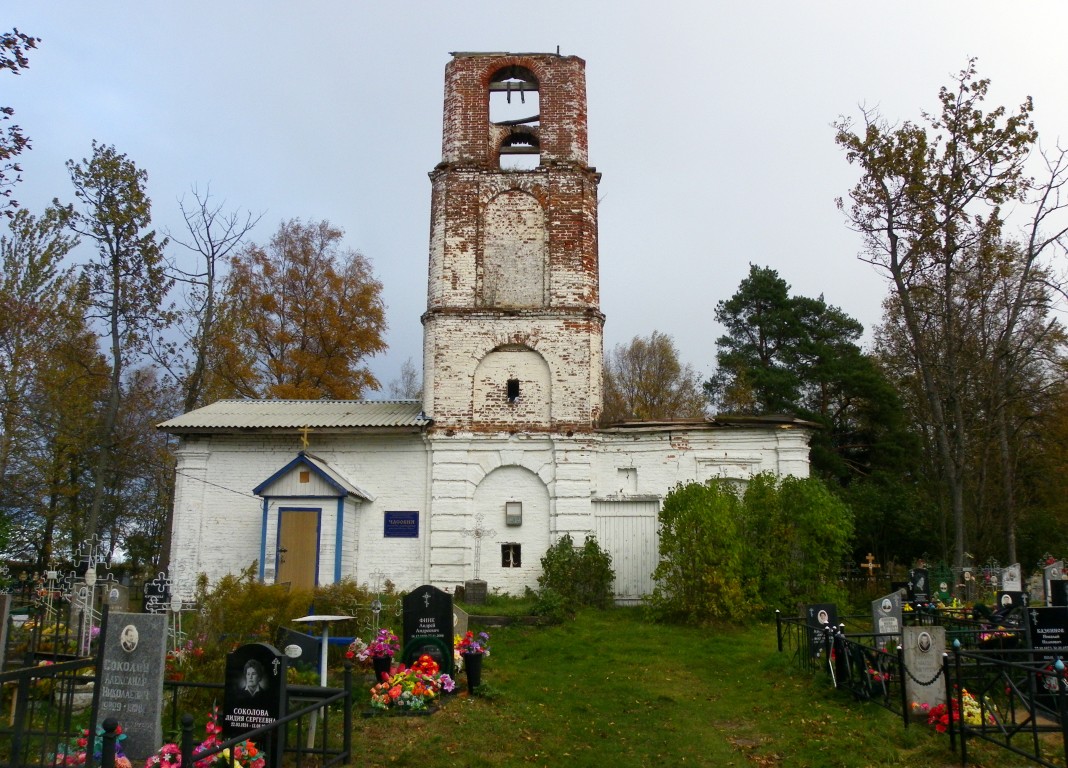 Церковь Петра и Павла, Креницы (Волховский район, Ленинградская область). фасады