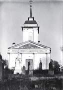 Колчаново. Рождества Христова, церковь