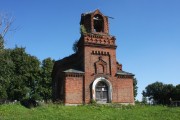 Чернавино. Спаса Преображения, церковь