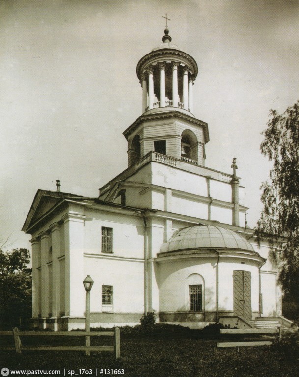Церковь Екатерины, Мурино (Всеволожский район, Ленинградская область). архивная фотография, Церковь святой Екатерины 1900—1910,Направление съемки:восток. с сайта https://pastvu.com/p/131663