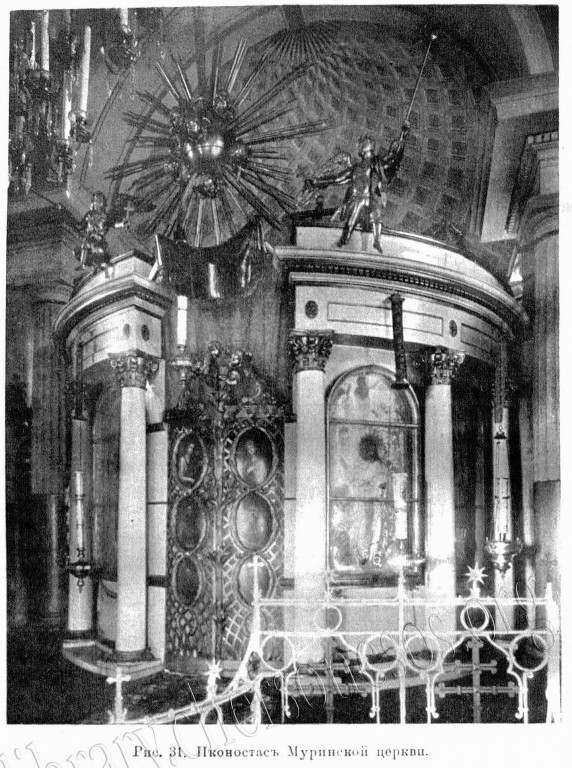 Церковь Екатерины, Мурино (Всеволожский район, Ленинградская область). архивная фотография, Известия ИАК 1914 http://www.library.chersonesos.org/showsection.php?section_code=1