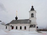 Церковь Илии Пророка (новая), , Выборг, Выборгский район, Ленинградская область