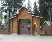 Церковь Бориса и Глеба, , Агалатово, Всеволожский район, Ленинградская область