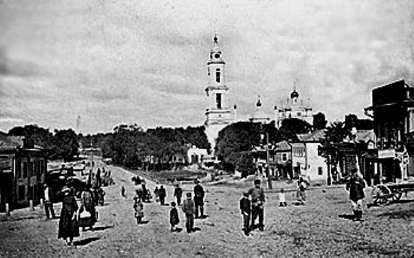 Павловский Посад. Церковь Воскресения Словущего. архивная фотография, Фото с сайта http://all-photo.ru