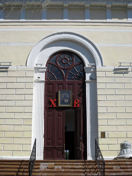 Церковь Воскресения Словущего, Павловский Посад (Павлово-Посадский городской округ и г. Электрогорск, Московская область). архитектурные детали