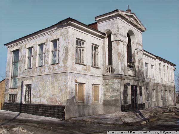 Церковь Николая Чудотворца в Филимонове, Павловский Посад (Павлово-Посадский городской округ и г. Электрогорск, Московская область). фасады