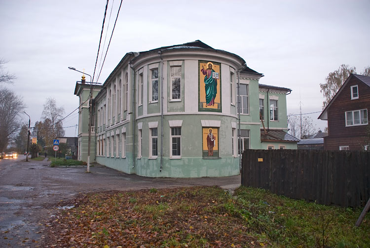 Церковь Николая Чудотворца в Филимонове, Павловский Посад (Павлово-Посадский городской округ и г. Электрогорск, Московская область). фасады
