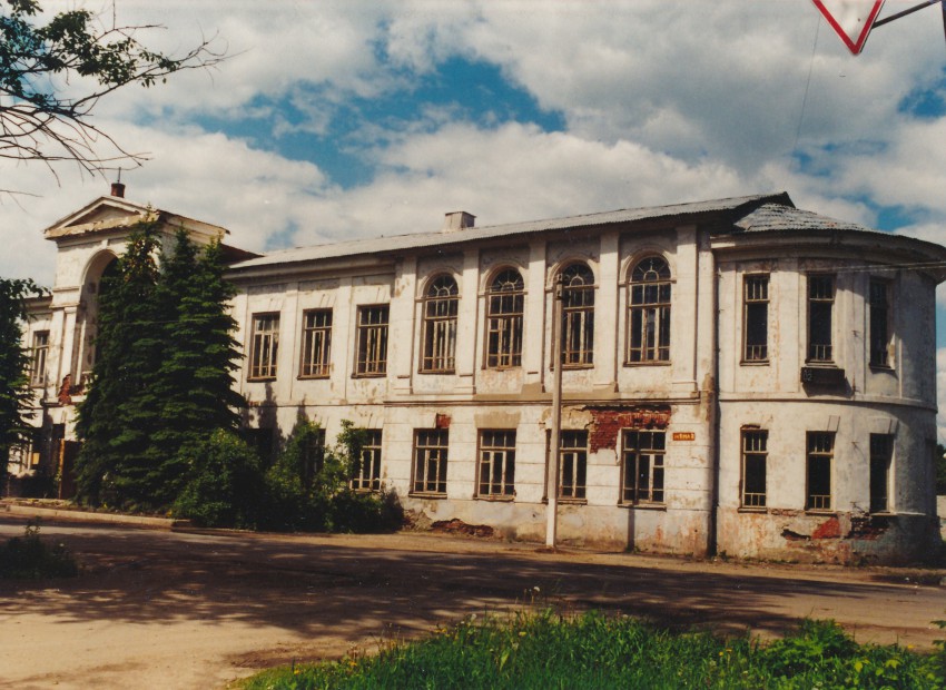 Церковь Николая Чудотворца в Филимонове, Павловский Посад