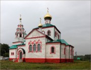 Аверкиево. Троицы Живоначальной, церковь