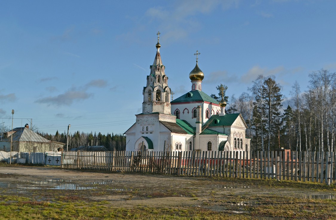 Аверкиево. Церковь Троицы Живоначальной. фасады